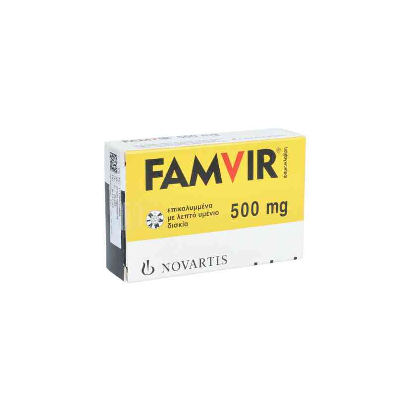 what is famvir 500mg