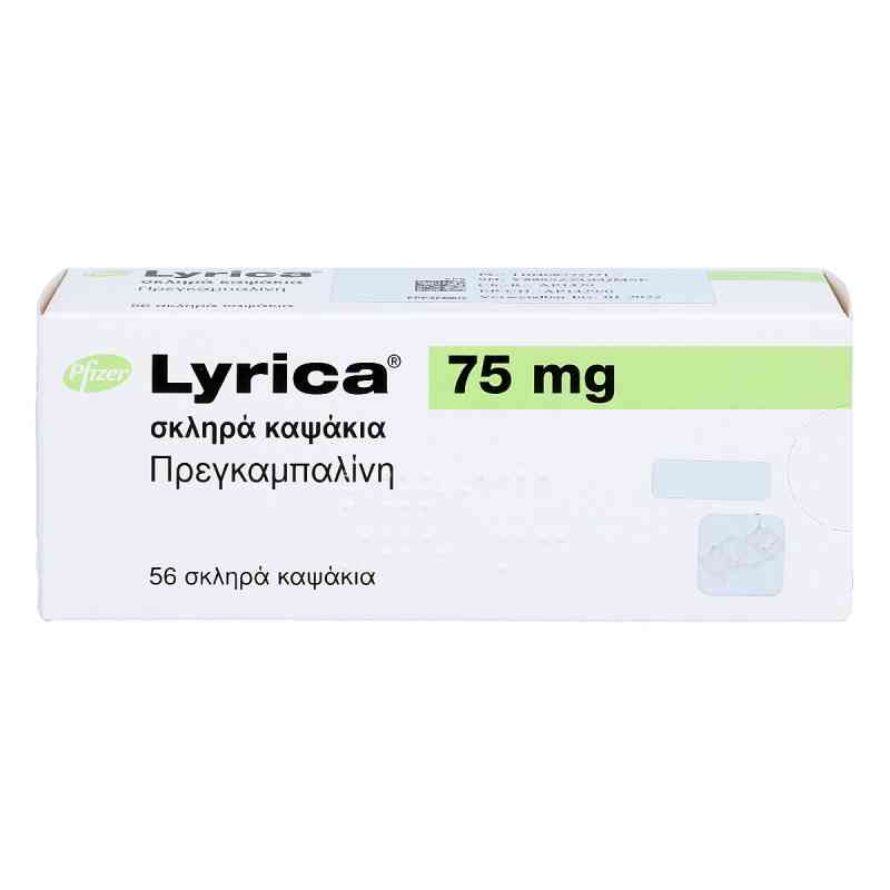 Eriacta 75mg