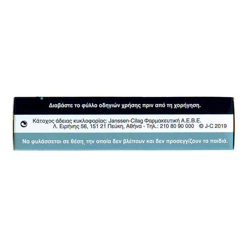 Vermox Tabletten 6 Stuck