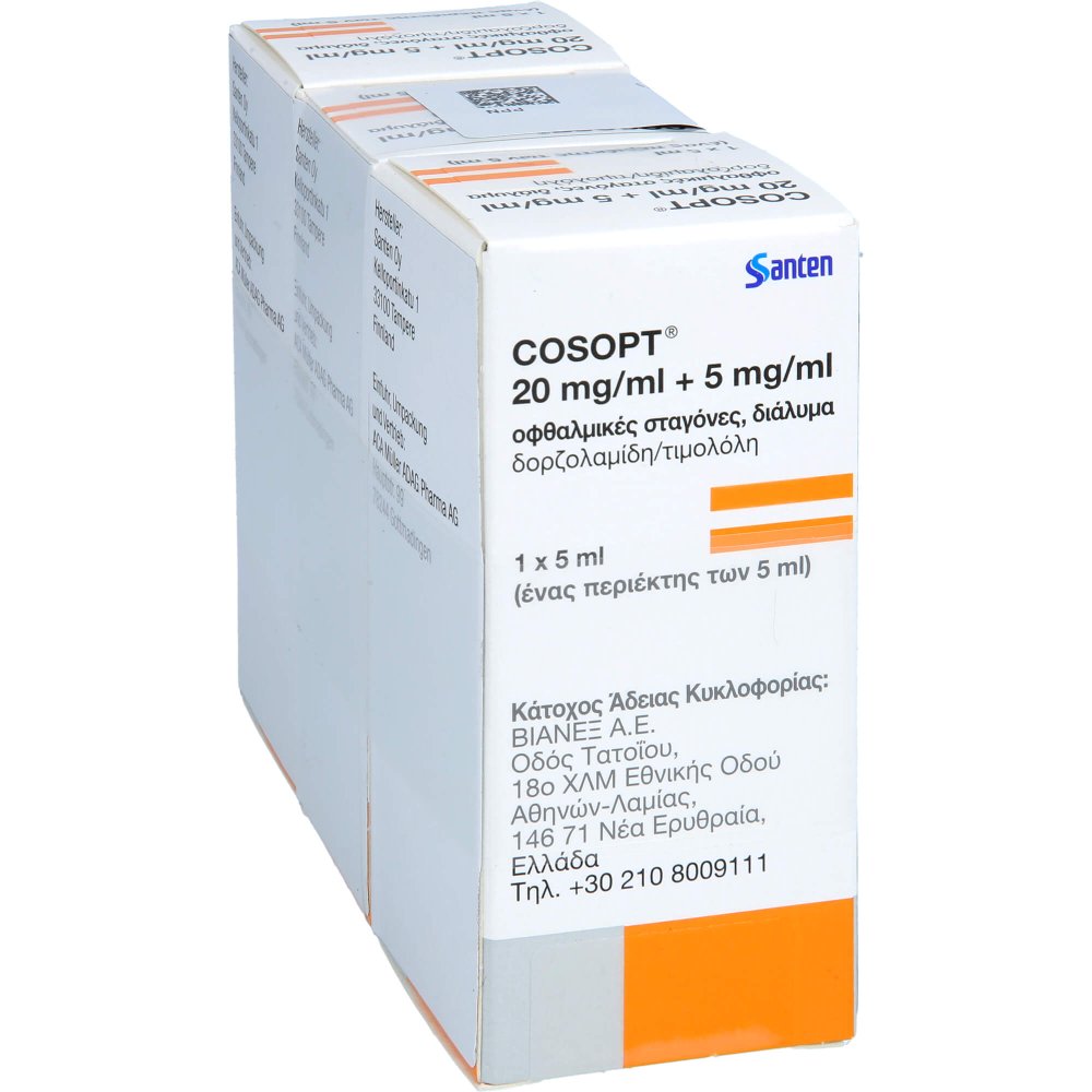Cosopt 20 Mg/ml + 5 Mg/ml Augentropfen 3X5 ml online kaufen