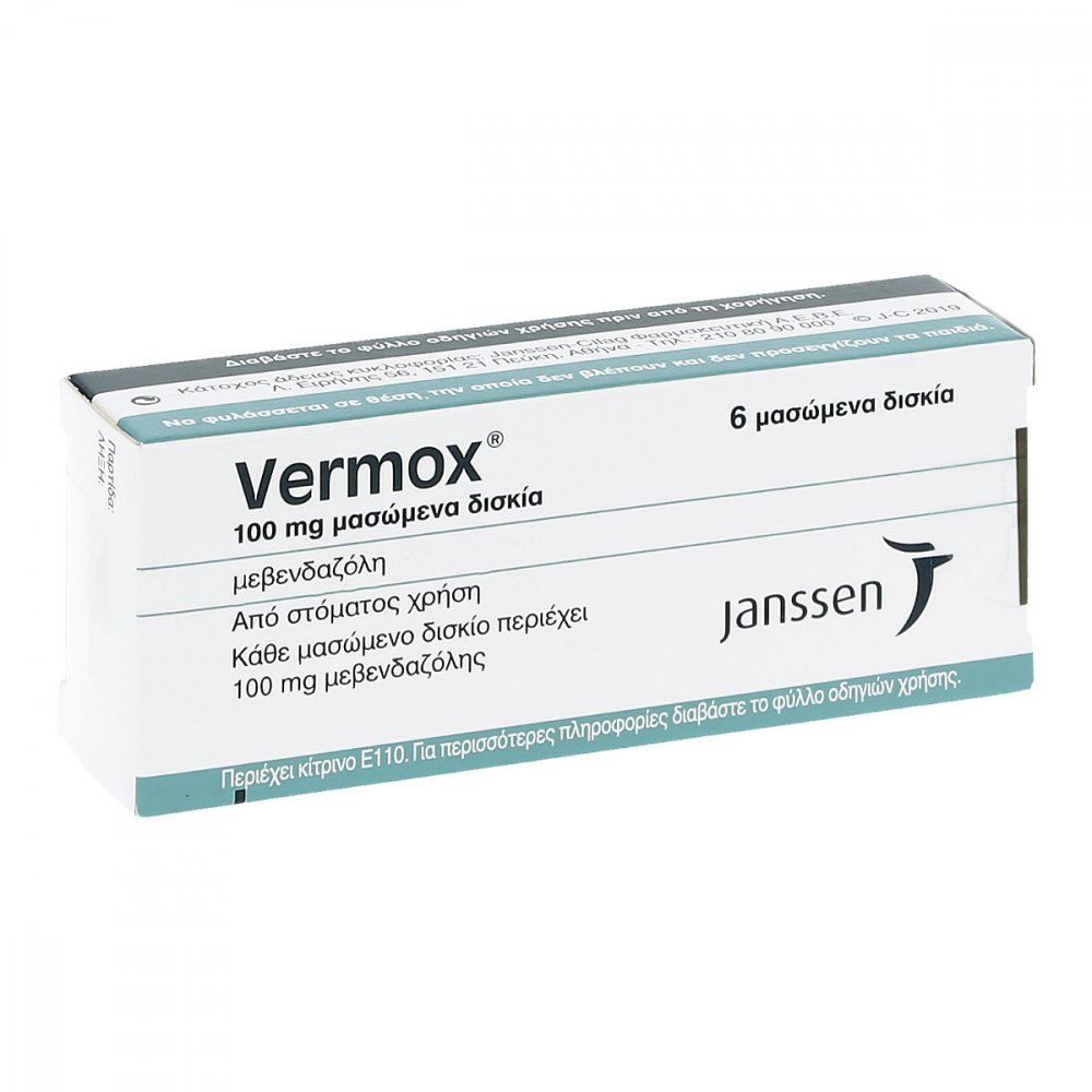 Vermox 6 Tabletten