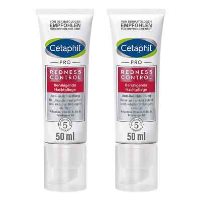 Cetaphil RednessControl beruhigende Nachtpflege
