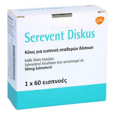 Serevent Diskus 60 Einzeldos.pulver 1 stk von EMRA-MED Arzneimittel GmbH PZN 04650769